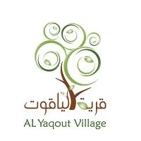 إيزي تري